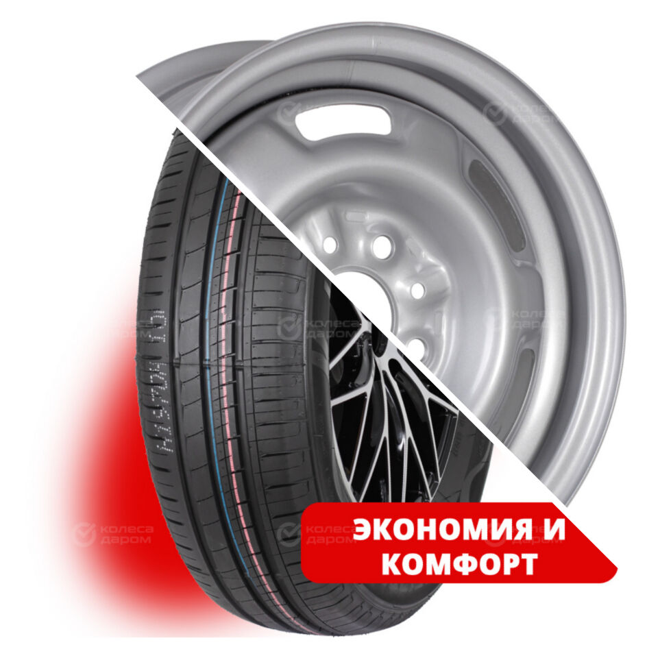 Lanvigator Comfort II R13 175/70 82T + ВАЗ 2108 R13x5 4x98 ET35 CB58.6 Silver  R13 175/70 82T + R13x5 4x98 ET35 CB58.6 Silver