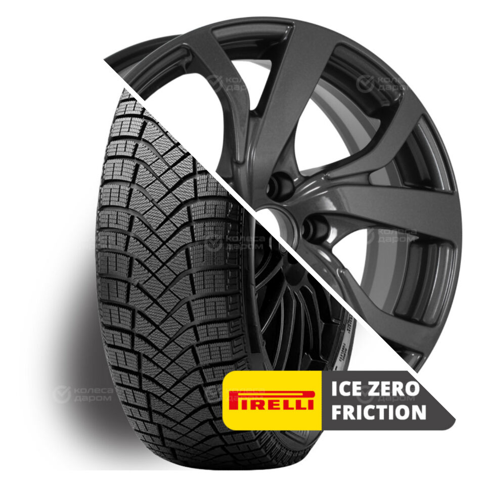 КиК Ice Zero Friction R16 205/55 94T XL   () + Палермо-оригинал R16x6.5 5x112 ET50 CB57.1 Quartz  Ice Zero Friction R16 205/55 94T XL    + Палермо-оригинал R16x6.5 5x112 ET50 CB57.1 Quartz