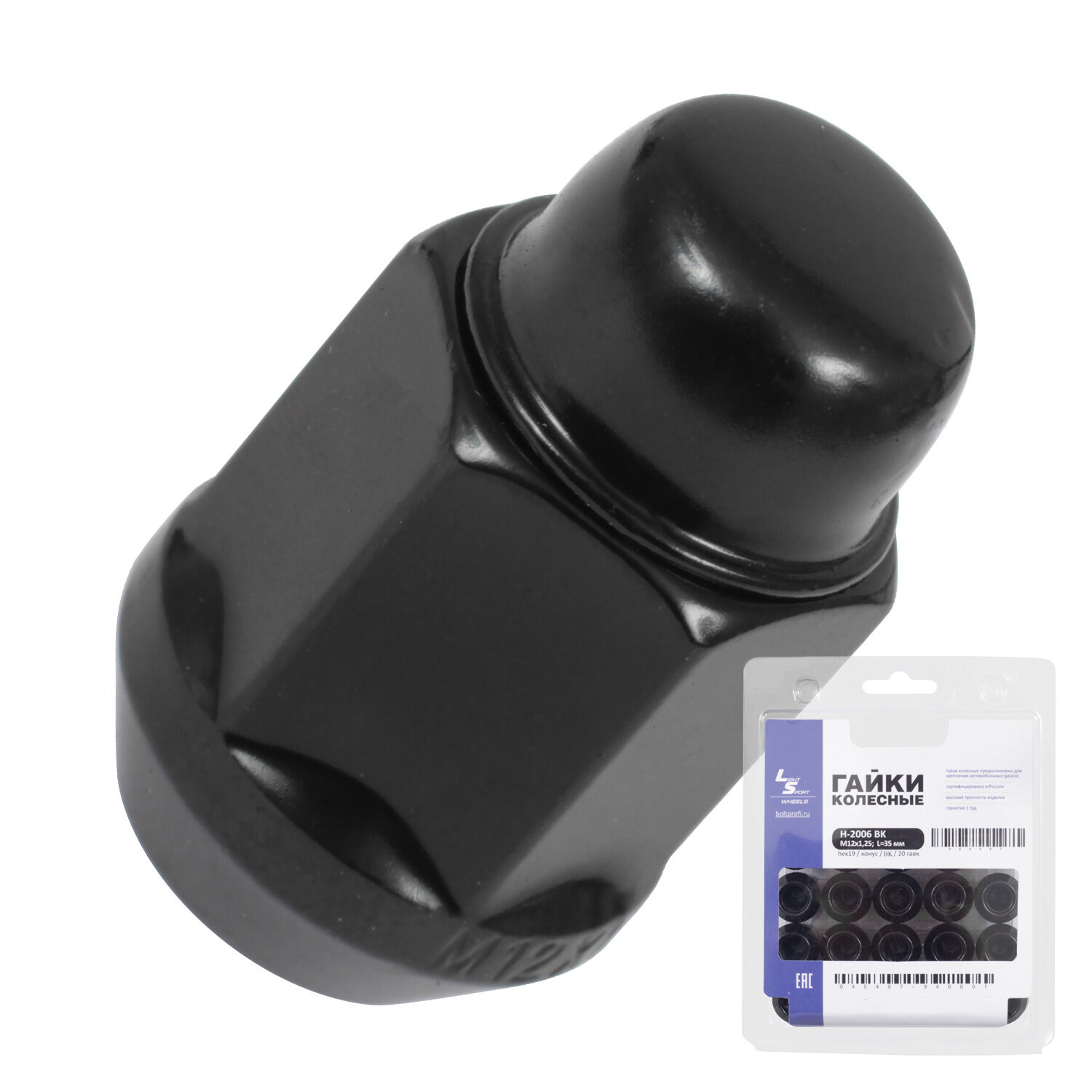 LS (Крепеж) Гайка 12х1,25 Набор 35 блистер 20шт конус/закрытая 19мм Black 2006BK-BP20 LS