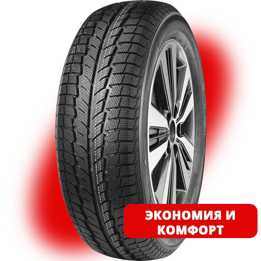 Lanvigator Catchsnow 225/75 R 16 115/112S
