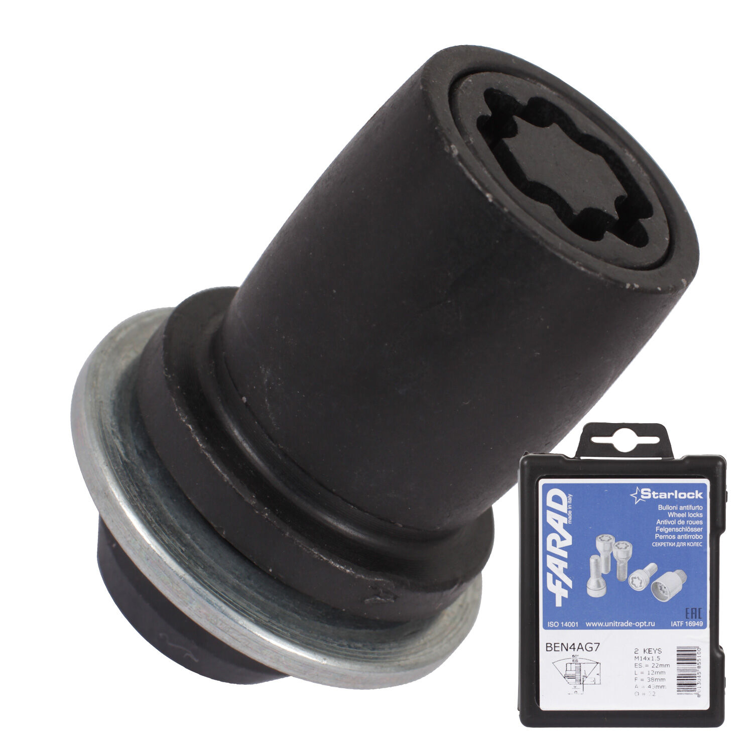 Farad Гайка секретная Farad 14х1,5х47 4+2 22 ключ пресс/шайба Star BEN4AG7/2