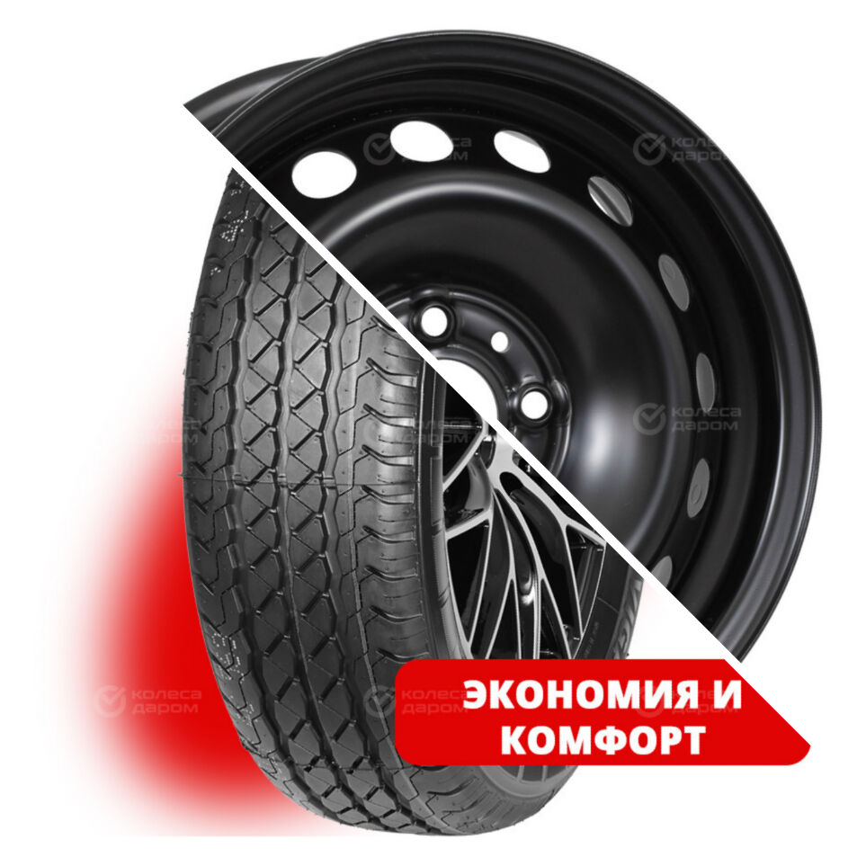 Lanvigator Mile Max R14C 165/70 89/87R + ВАЗ 2170 R14x5.5 4x98 ET35 CB58.6 Black без балансировки R14C 165/70 89/87R + R14x5.5 4x98 ET35 CB58.6 Black без балансировки