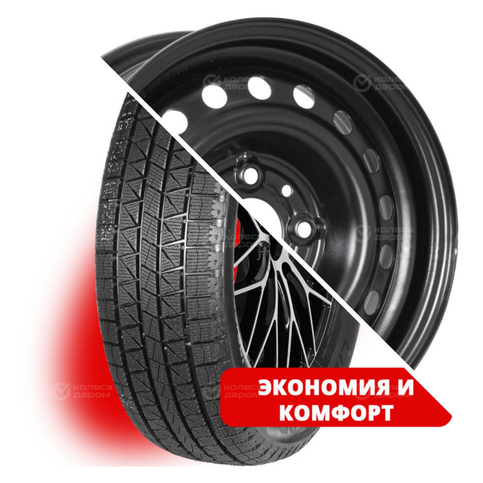 Ice Land Max 175/70 R 13 82S () + 42B29C_P TREBL R13x5 4x98 ET29 CB60.1 Black Ice Land Max 175/70 R 13 82S + 42B29C_P TREBL R13x5 4x98 ET29 CB60.1 Black