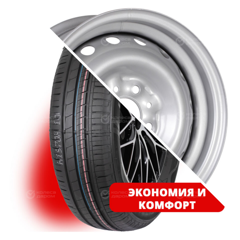 Lanvigator Comfort II R13 165/70 79T + ВАЗ 2103 R13x5 4x98 ET29 CB60.1 Silver без балансировки R13 165/70 79T + R13x5 4x98 ET29 CB60.1 Silver без балансировки