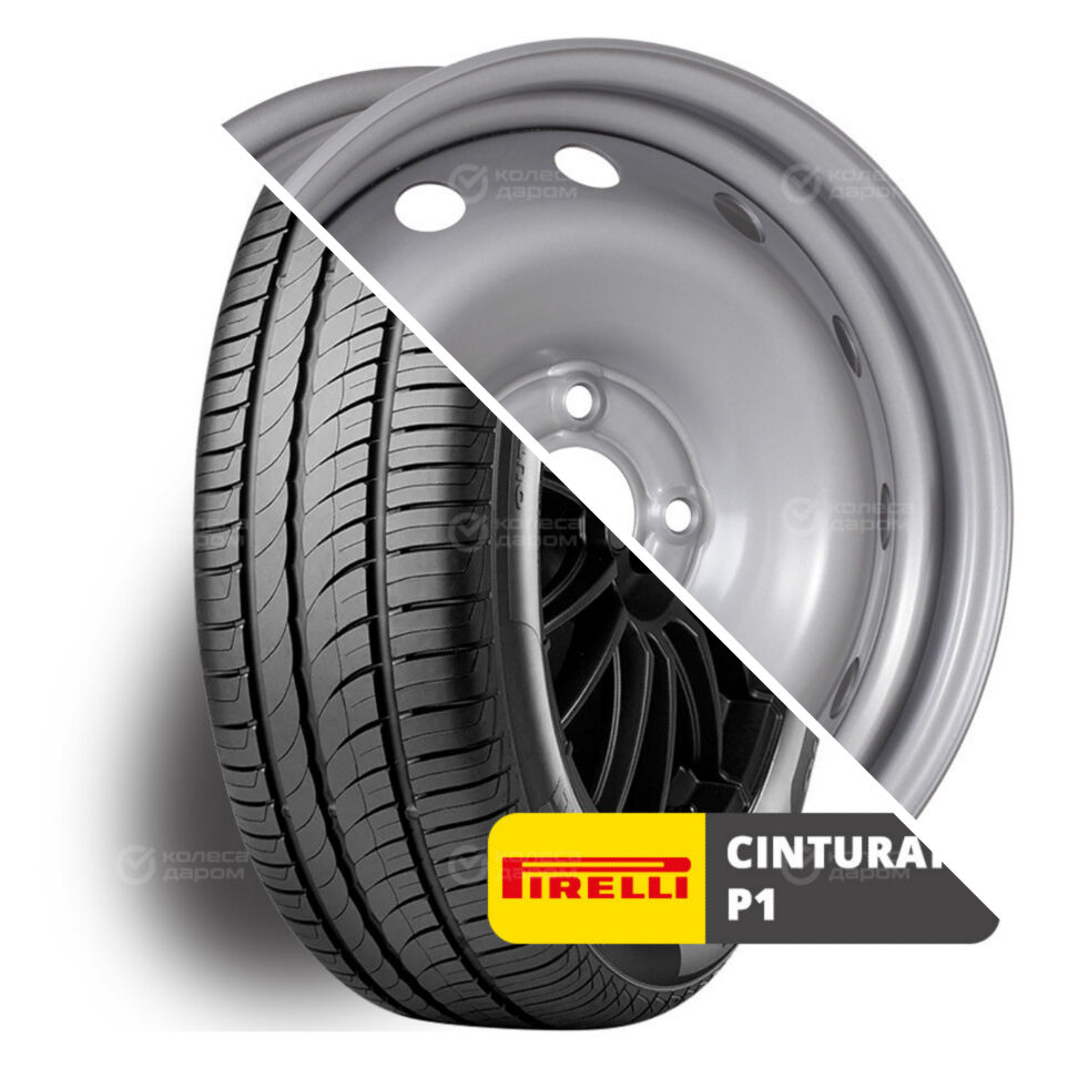 ТЗСК Cinturato P1 Verde R15 185/65 88H + Тольятти Largus Logan R15x6 4x100 ET50 CB60.1 Silver R15 185/65 88H + R15x6 4x100 ET50 CB60.1 Silver