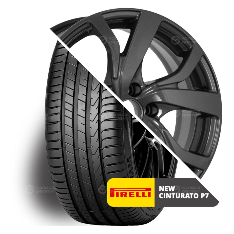 New Cinturato P7 R16 205/55 94V XL   () + Палермо-оригинал R16x6.5 5x114.3 ET45 CB60.1 Quartz  New Cinturato P7 R16 205/55 94V XL    + Палермо-оригинал R16x6.5 5x114.3 ET45 CB60.1 Quartz
