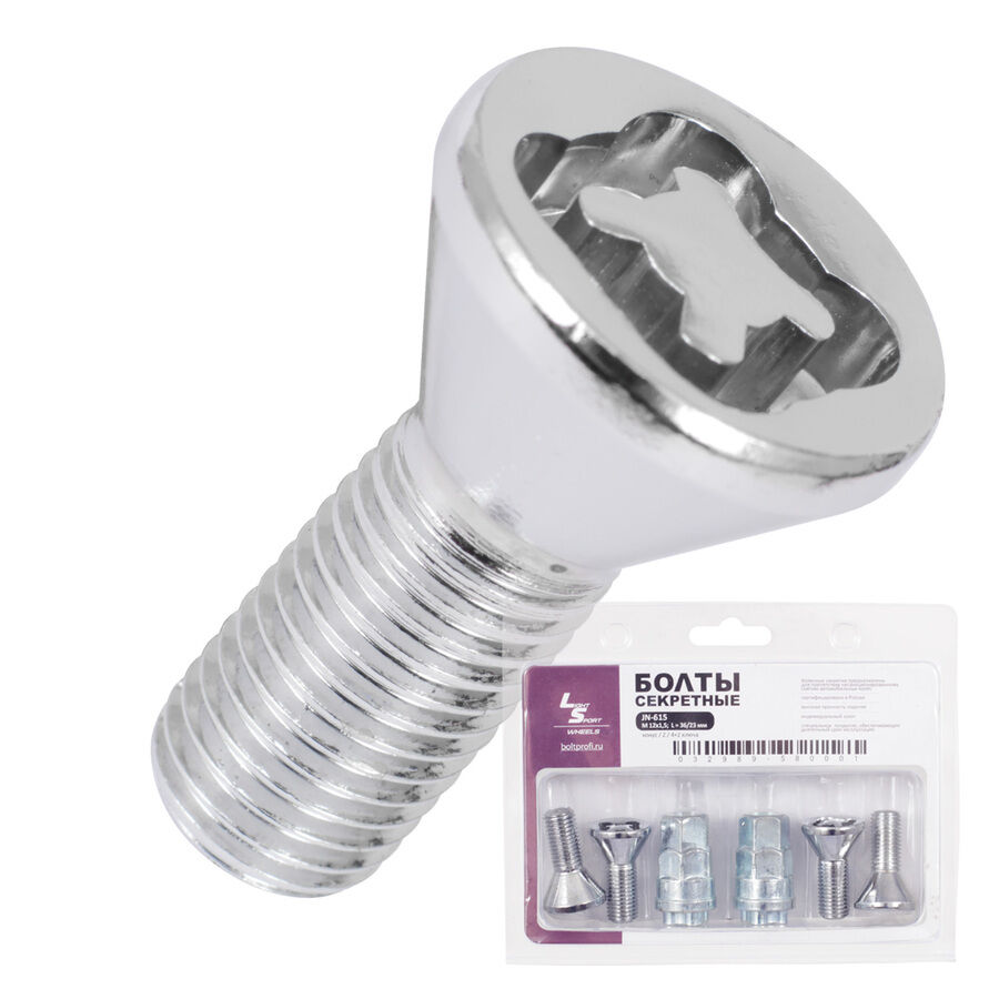 LS (Крепеж) Болт секретный LS 12х1,5х23 блистер 4+2 19 конус для штампа JN-615 LS