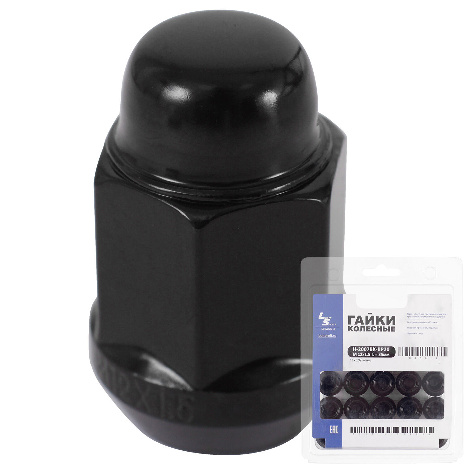 LS (Крепеж) Гайка 12х1,5 Набор 35 блистер 20шт конус/закрытая 19мм Black 2007BK-BP20 LS
