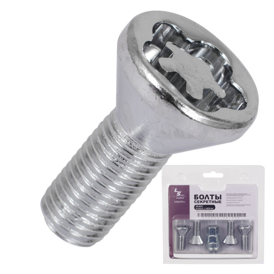 LS (Крепеж) Болт секретный LS 12х1,5х23 блистер 4+1 19 конус для штампа JN-615 LS