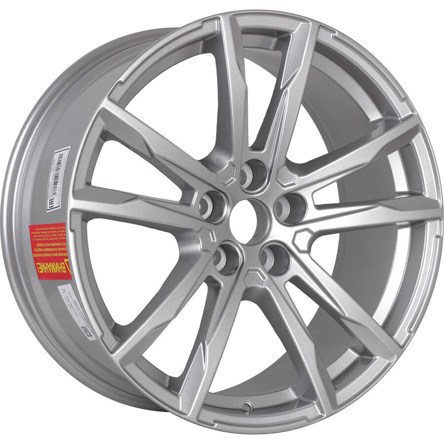 Replay VV338 R19x8.5 5x112 ET38 CB57.1 S
