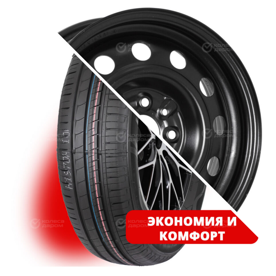 Comfort II R14 175/65 82H    () + 53B35B_P TREBL R14x5 4x98 ET35 CB58.6 Black  Comfort II R14 175/65 82H     + 53B35B_P TREBL R14x5 4x98 ET35 CB58.6 Black