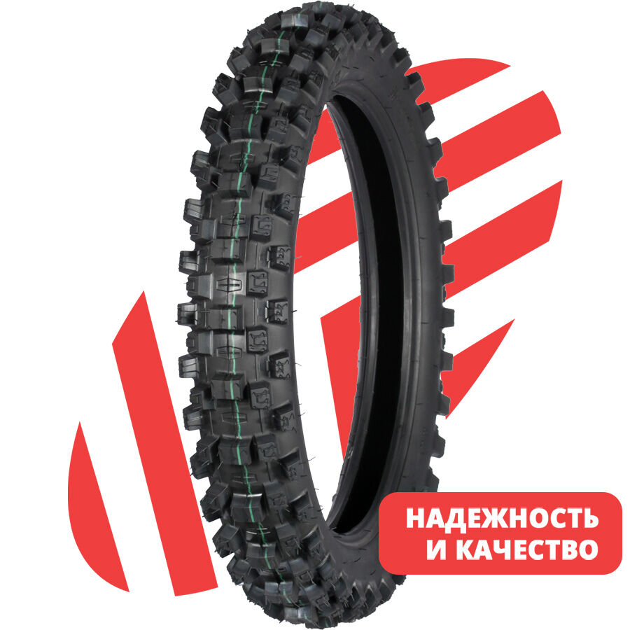 Novion SS-159 110/90 -19 68L TT Rear Medium Soft NHS