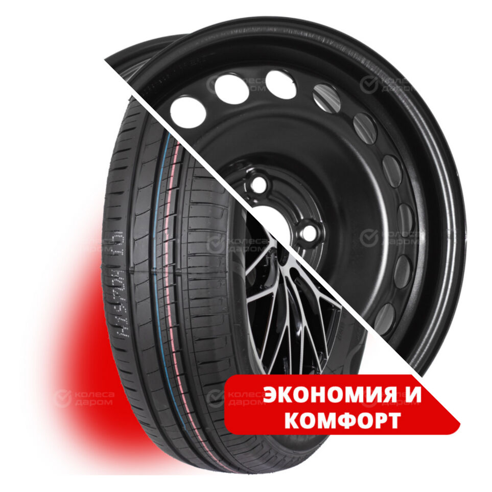 Comfort II R15 185/65 88H + 64A50C TREBL R15x6 4x100 ET50 CB60.1 Black R15 185/65 88H + R15x6 4x100 ET50 CB60.1 Black