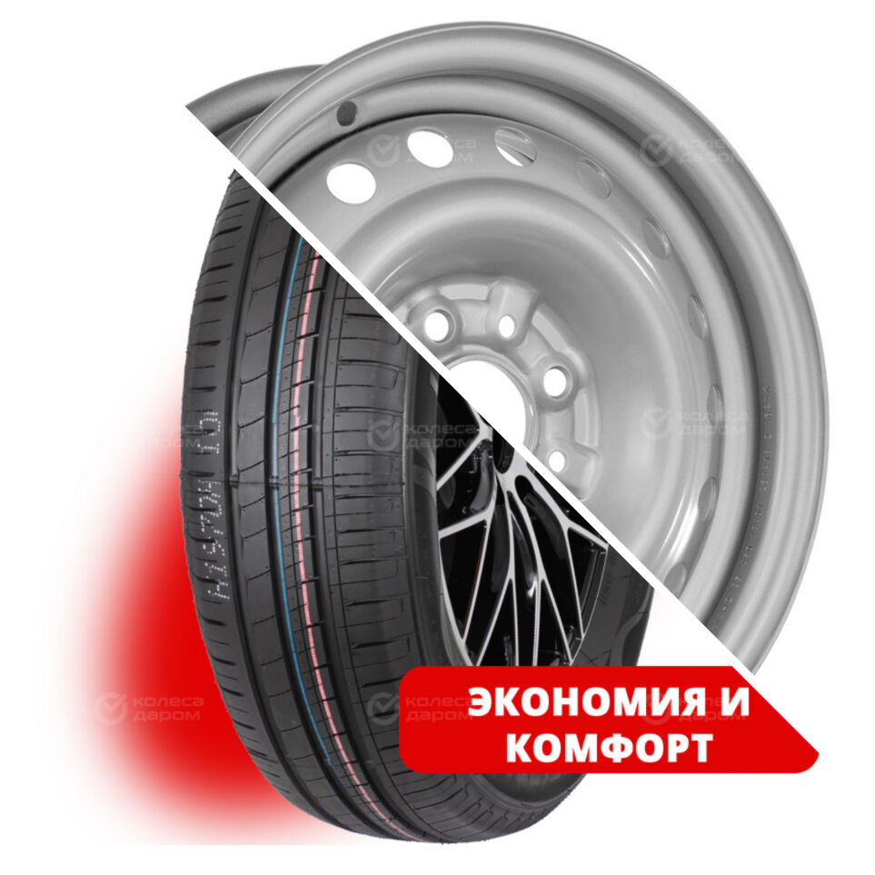 Lanvigator Comfort II R13 165/70 79T + 13000 R13x5 4x98 ET29 CB60.1 Silver с балансировкой R13 165/70 79T + R13x5 4x98 ET29 CB60.1 Silver