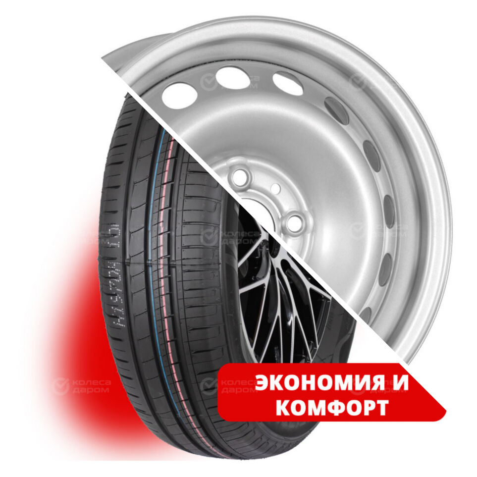 Lanvigator Comfort II R14 175/65 82H + ВАЗ 2170 (16 отверстий) R14x5.5 4x98 ET35 CB58.6 Silver R14 175/65 82H + R14x5.5 4x98 ET35 CB58.6 Silver