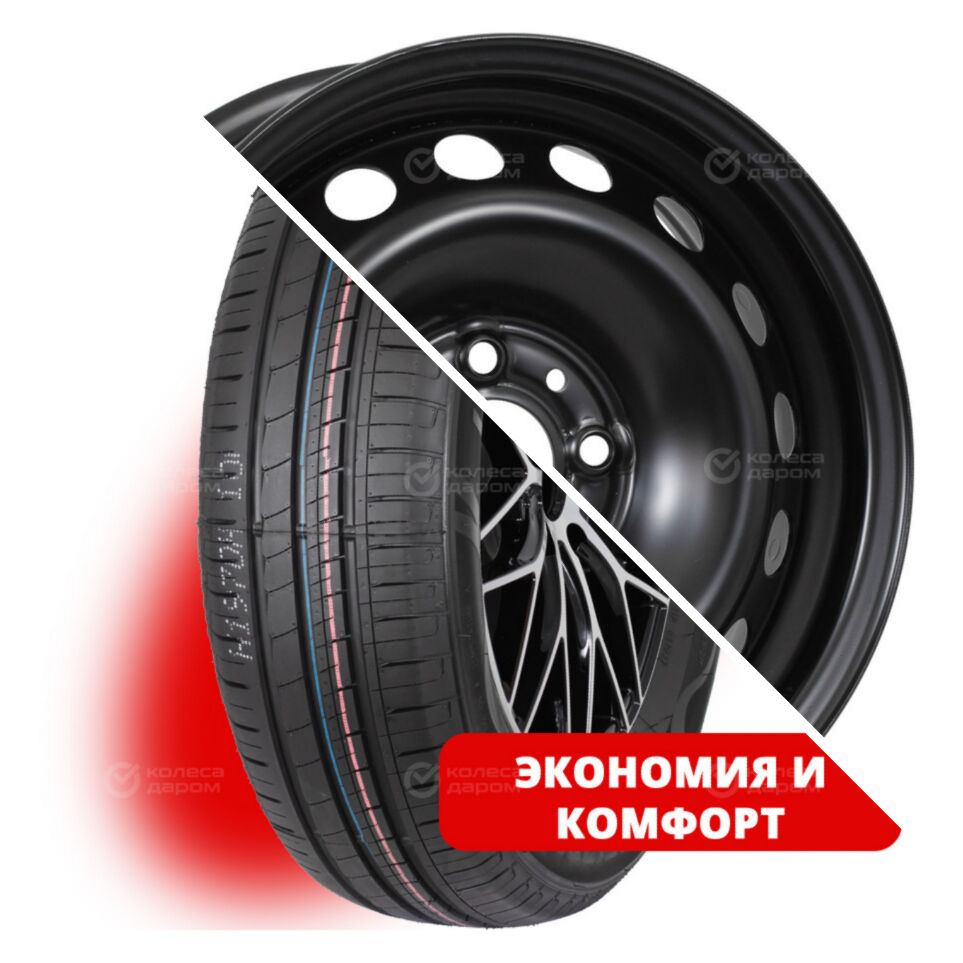 Lanvigator Comfort II R14 175/65 82H + ВАЗ 2170 (16 отверстий) R14x5.5 4x98 ET35 CB58.6 Black без балансировки R14 175/65 82H + R14x5.5 4x98 ET35 CB58.6 Black без балансировки