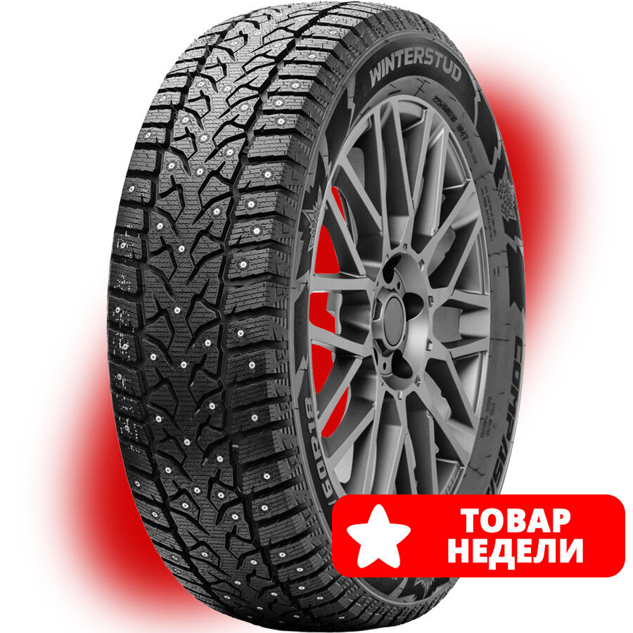 Compasal Winter Stud R21 265/45 108T шип XL