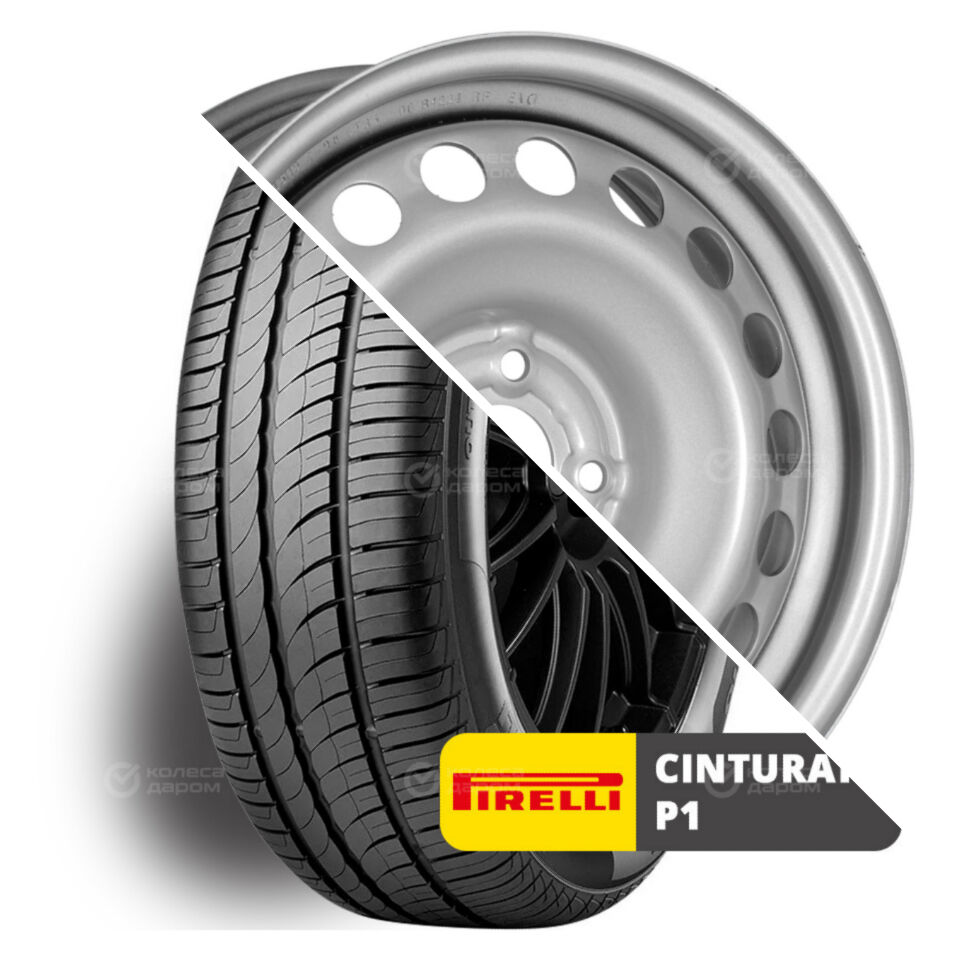Cinturato P1 Verde R15 195/55 85H + X40021P R15x6 4x98 ET35 CB58.6 Silver R15 195/55 85H + R15x6 4x98 ET35 CB58.6 Silver