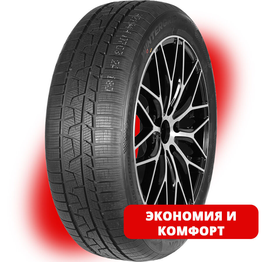Lanvigator WinterGrip UHP 215/45 R 18 93V XL