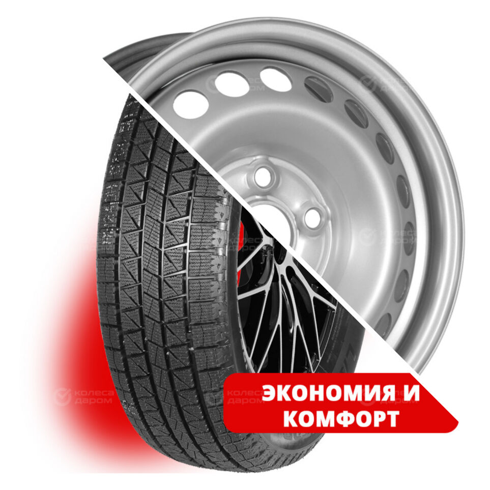 Trebl Ice Land Max R16 205/55 91S    () + 9685 TREBL R16x6.5 5x120 ET51 CB65.1 Silver  Ice Land Max R16 205/55 91S     + 9685 TREBL R16x6.5 5x120 ET51 CB65.1 Silver