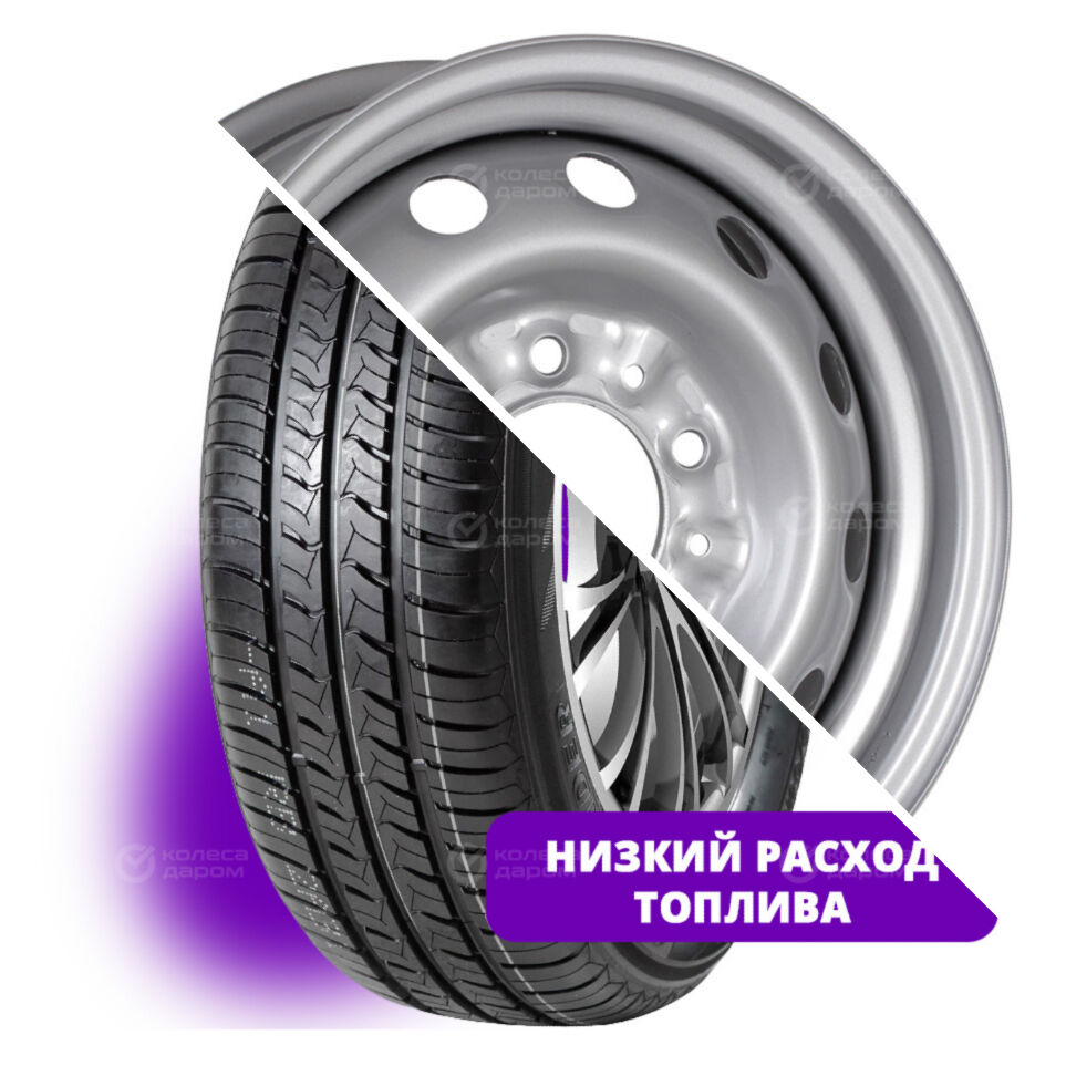 AX77 R15 205/70 96H    () + ВАЗ 21230 Нива R15x6 5x139.7 ET40 CB98.6 Silver  AX77 R15 205/70 96H     + ВАЗ 21230 Нива R15x6 5x139.7 ET40 CB98.6 Silver
