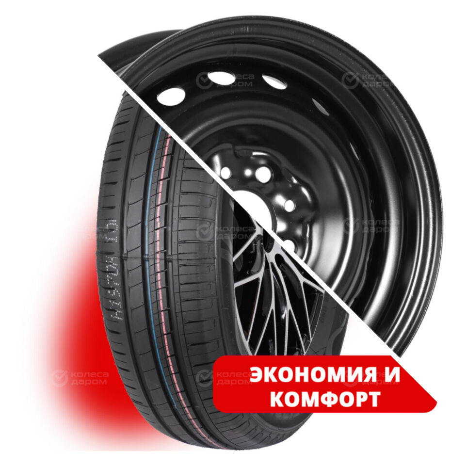 Lanvigator Comfort II R13 175/70 82T + ВАЗ 2103 R13x5 4x98 ET29 CB60.1 Black R13 175/70 82T + R13x5 4x98 ET29 CB60.1 Black