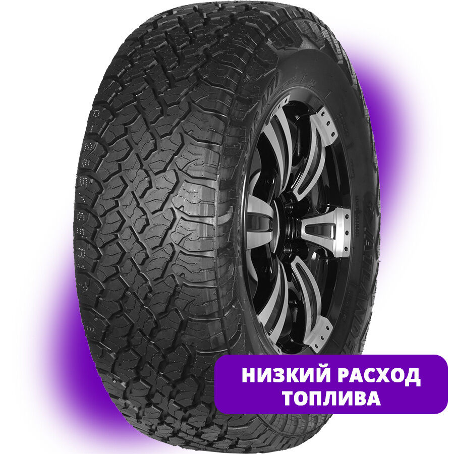 Atlander Roverstar A/T I R16 225/70 103T