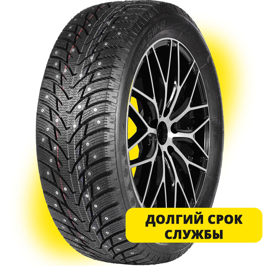 Nankang SW8 R16 205/60 96T шип XL