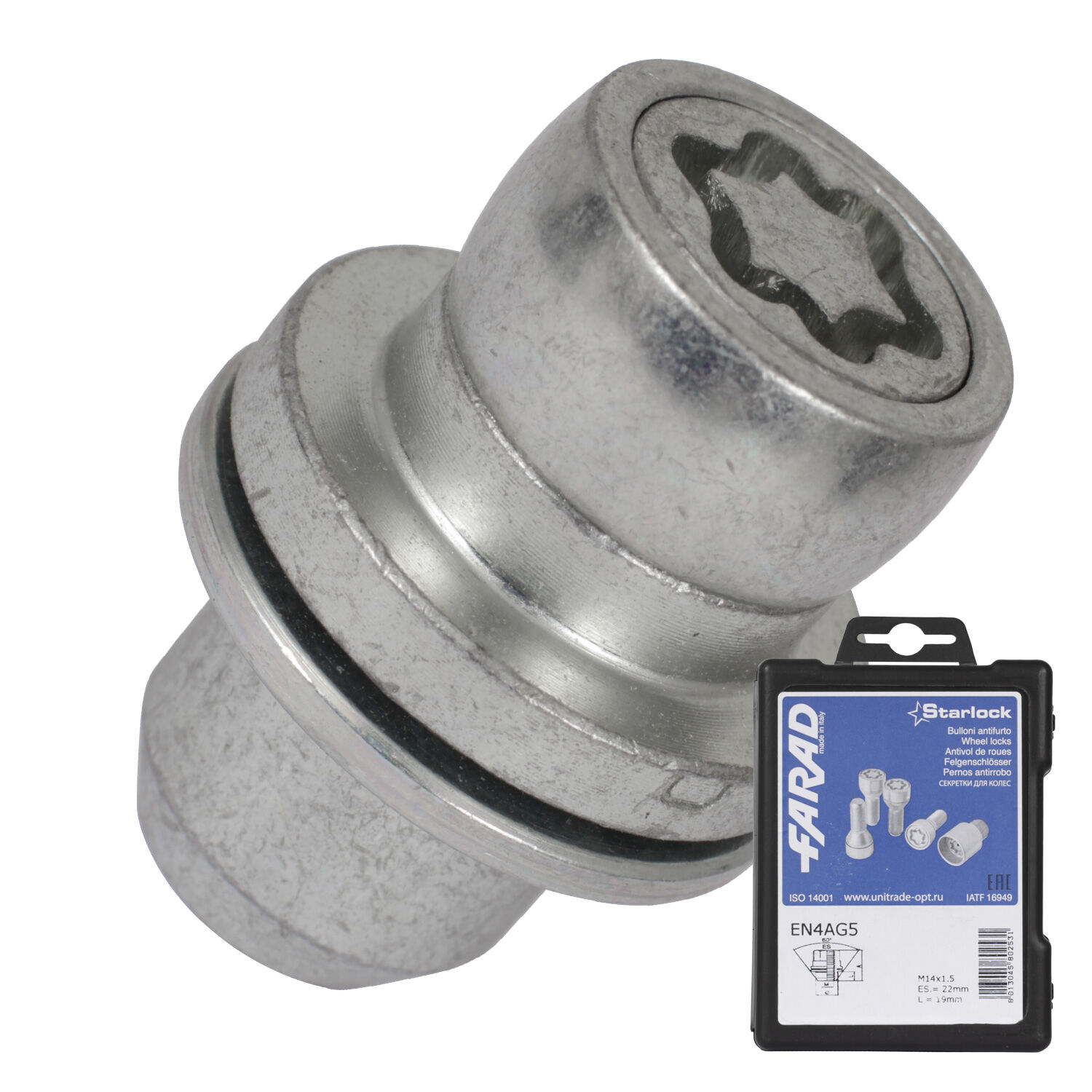 Farad Гайка секретная Farad 14х1,5х46 4+1 22 пресс/шайба EN4AG5