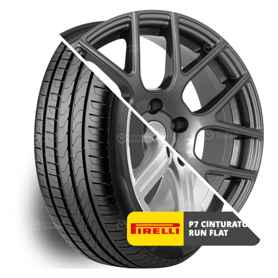 СКАД P7 Cinturato Run Flat R18 245/45 100Y  BMW/MERCEDES  () + Stiletto R18x8 5x112 ET30 CB66.6 Graphite  P7 Cinturato Run Flat R18 245/45 100Y  BMW/MERCEDES   + Stiletto R18x8 5x112 ET30 CB66.6 Graphite