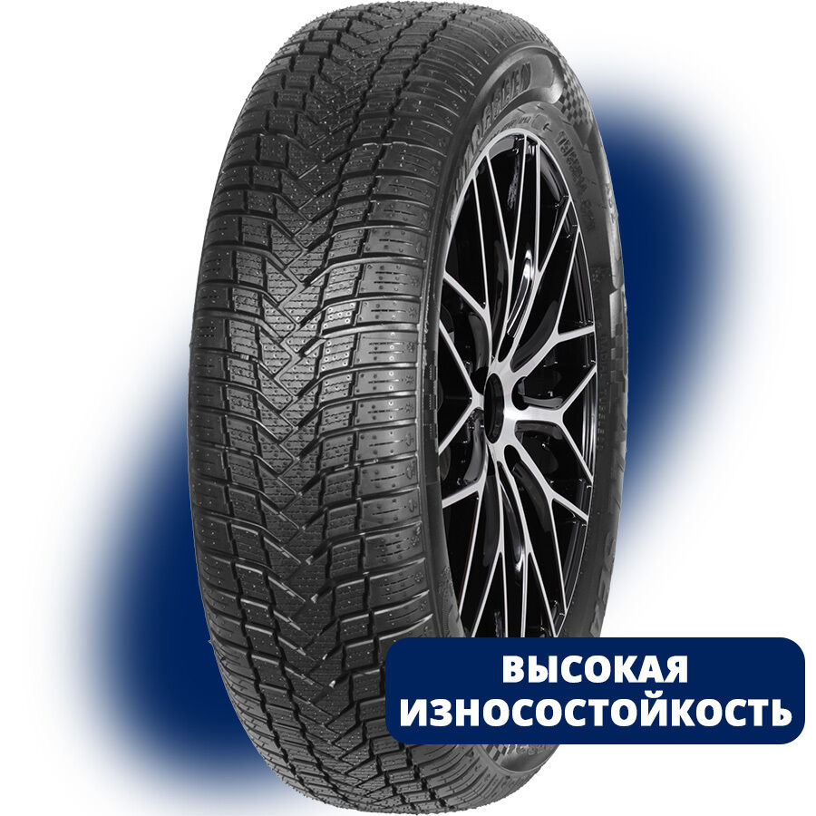 Autogreen All Season Versat-AS2 R14 175/65 82T