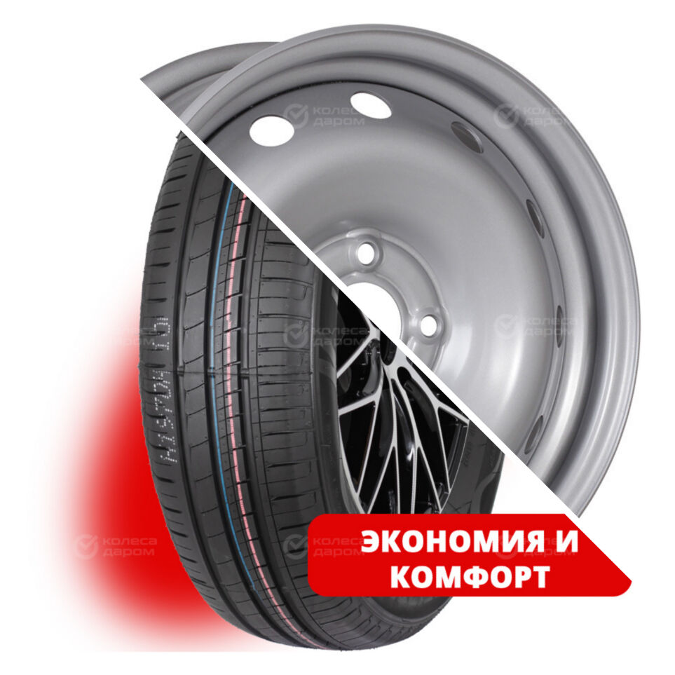 ТЗСК Comfort II R15 185/65 88H + Тольятти Largus Logan R15x6 4x100 ET50 CB60.1 Silver R15 185/65 88H + R15x6 4x100 ET50 CB60.1 Silver