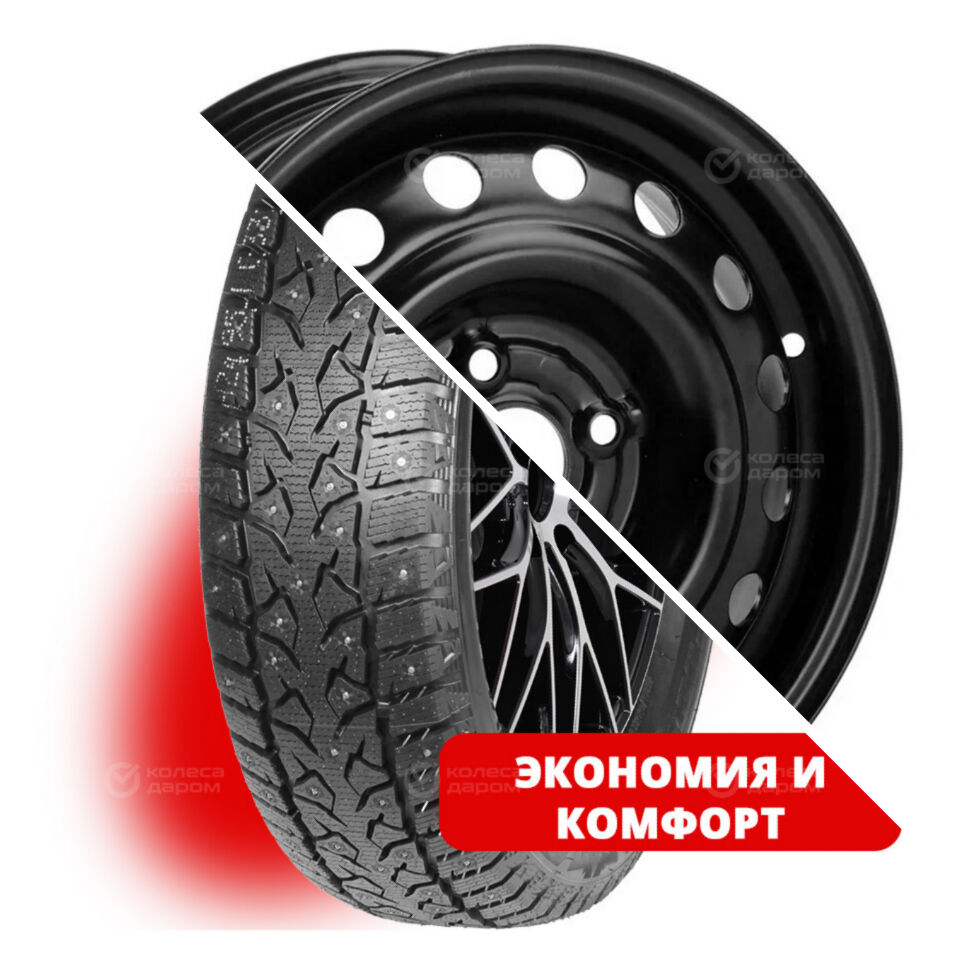 Trebl Ice Spider II  R14 175/65 86T шип XL+53B35B_P TREBL (12 отверстий) R14x5.5 4x98 ET35 CB58.6 Black R14 175/65 86T шип XL+R14x5.5 4x98 ET35 CB58.6 Black