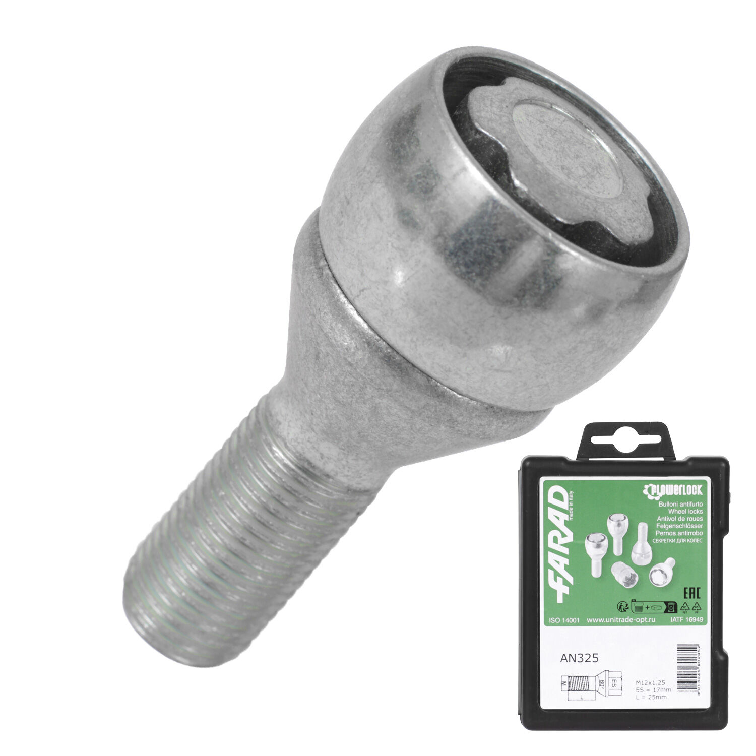 Farad Болт секретный  Farad 12х1,25х25 4+1 17 конус Sicubloc AN325