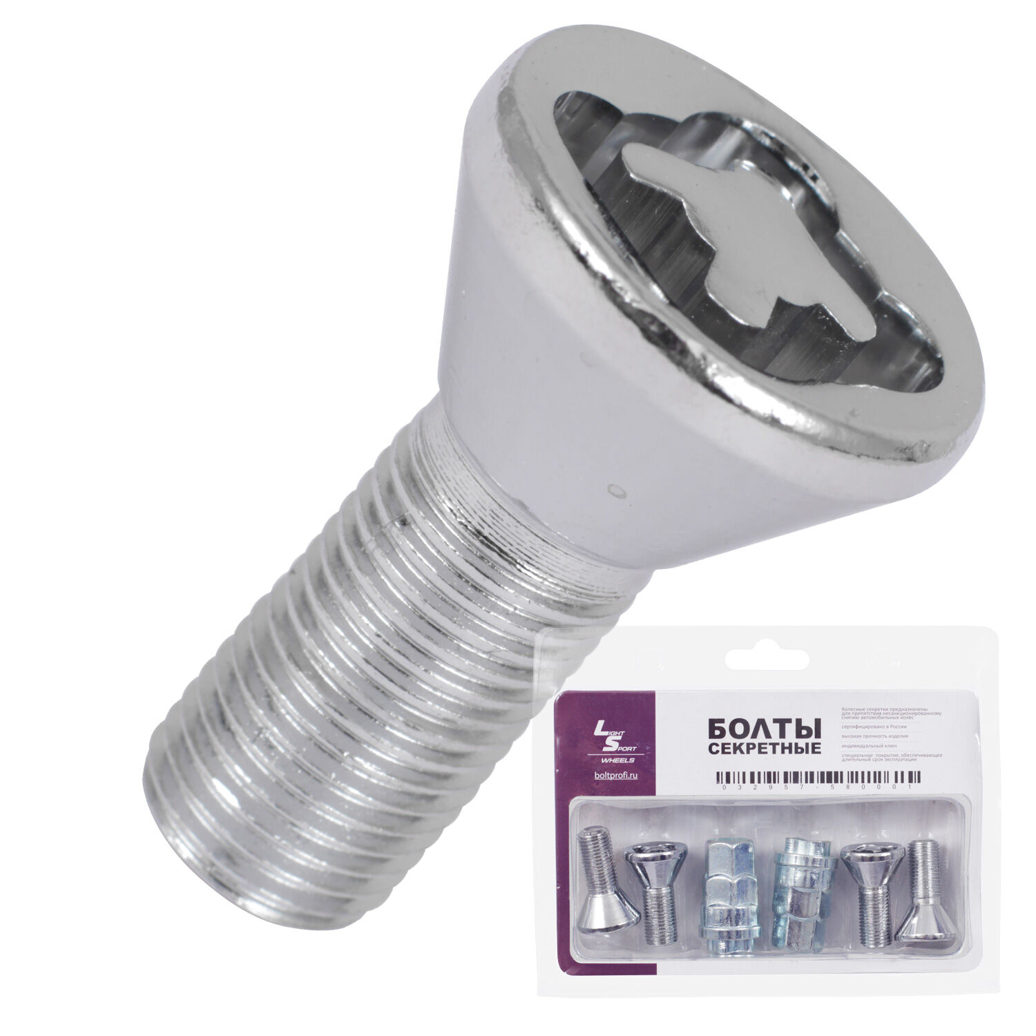 LS (Крепеж) Болт секретный LS 12х1,25х23 блистер 4+2 17 цинк конус для штампа JN-615 LS