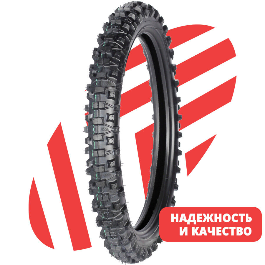 Novion SS-155 70/100 -17 50P TT Front/Rear Medium Soft NHS