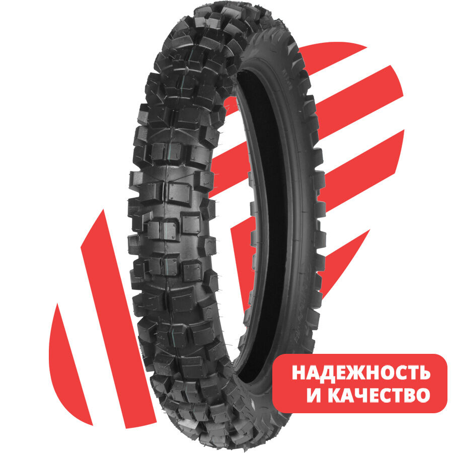 Novion SS-056 110/100 -18 63L TT Rear Medium Soft NHS