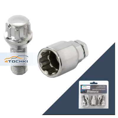 Болт секретный M14x1,25 (50/ 27) конус цинк 4+1 ключ UB527 BC