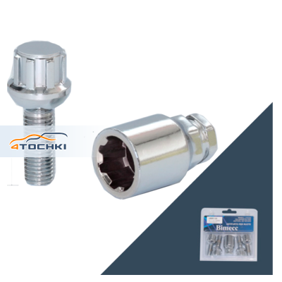 Болт секретный M14x1,5 (51/ 28) сфера R13 цинк 4+1 ключ (КИТАЙ) UBR430 BC