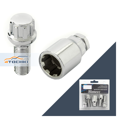 Болт секретный M12x1,25 (52/ 27) конус цинк 4+1 ключ (LS) UB325 BC